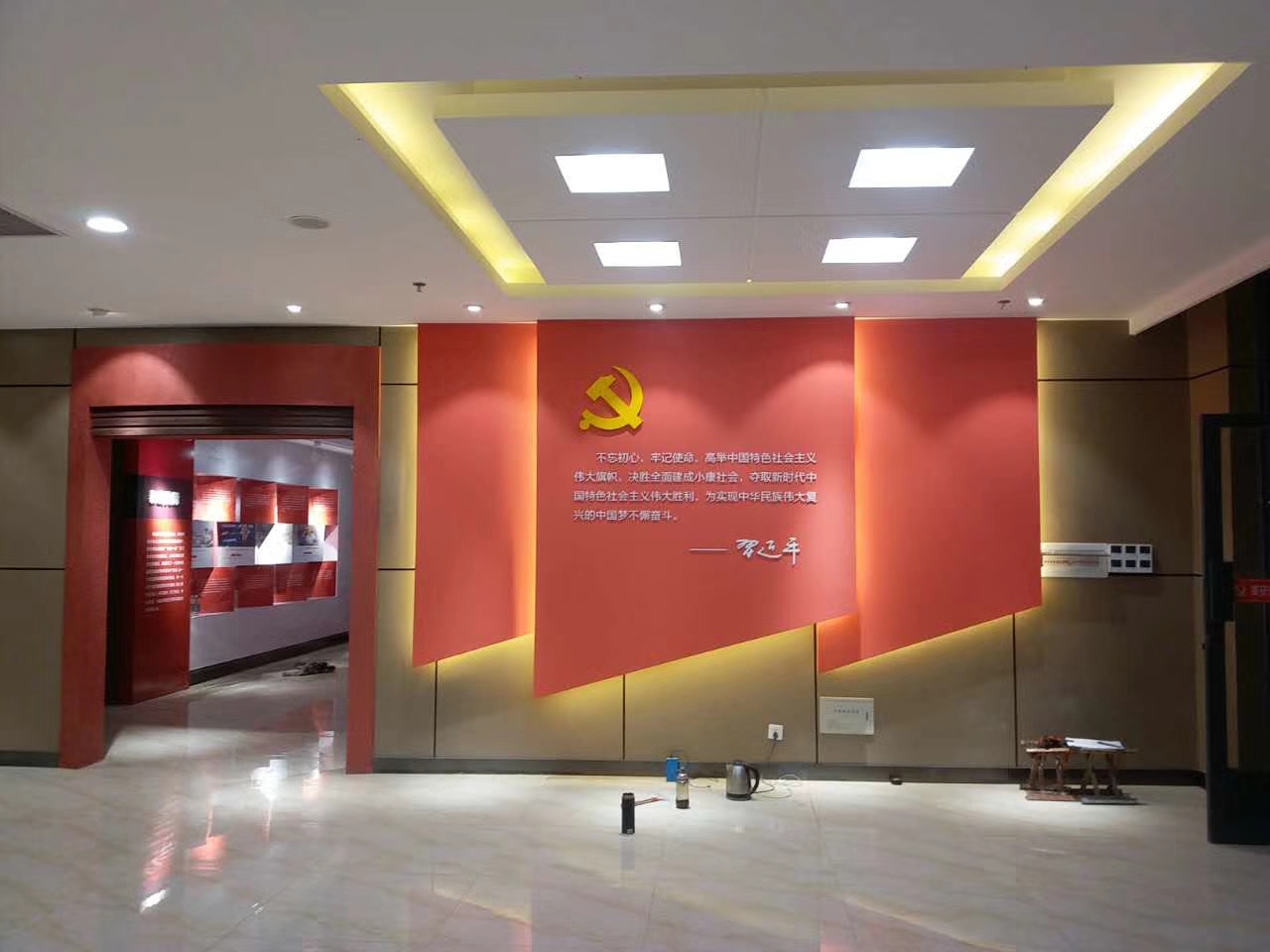 廣州展廳設計公司裝修黨建展廳-三旗
