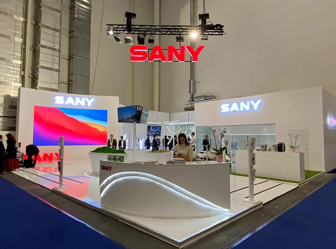 2022年德國漢堡風(fēng)能展 Wind Energy1.jpg